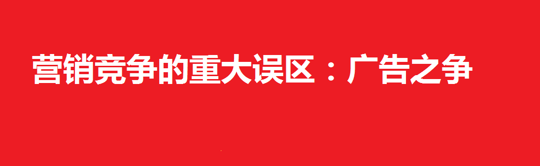 长沙广告设计公司.png 长沙广告设计公司.png